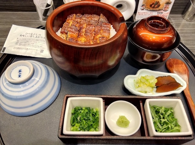 ひつまぶし.jpg