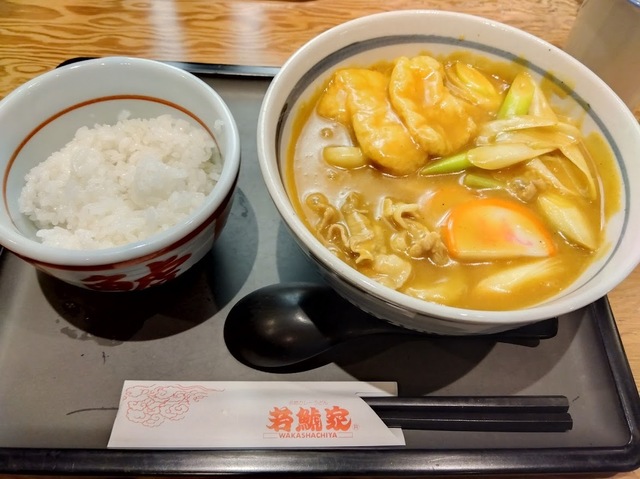 カレーうどん.jpg